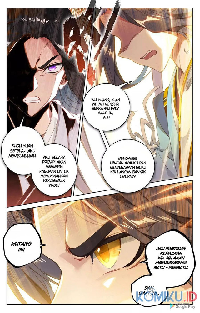 Yuan Zun chapter 113 halaman 6