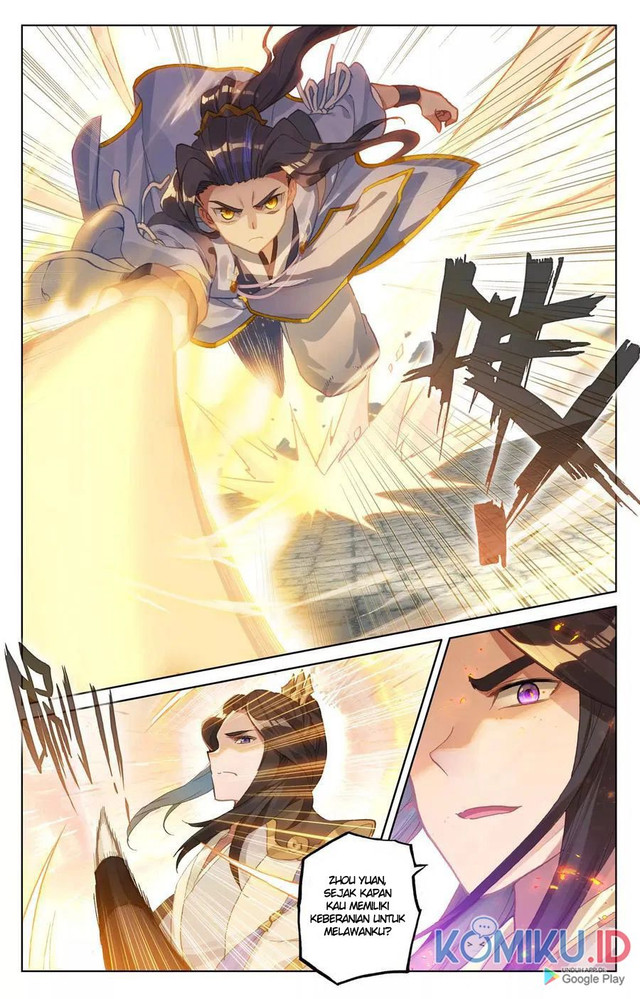 Yuan Zun chapter 113 halaman 8