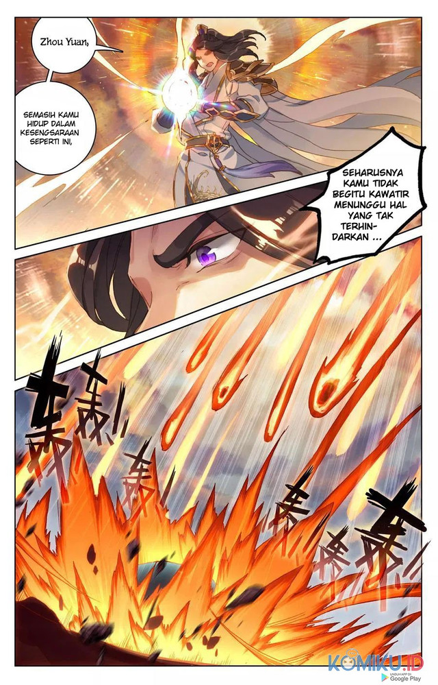 Yuan Zun chapter 115.5 halaman 2