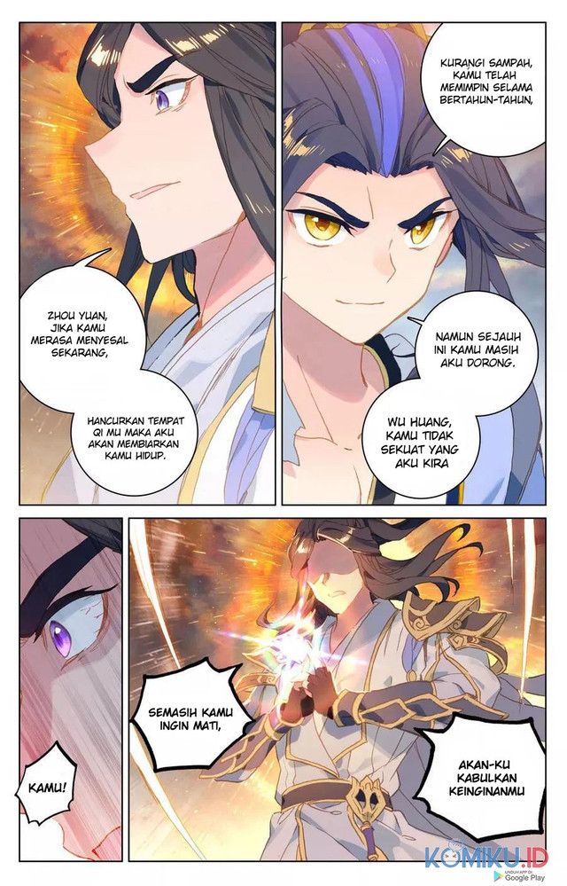 Yuan Zun Bab 115 halaman 3