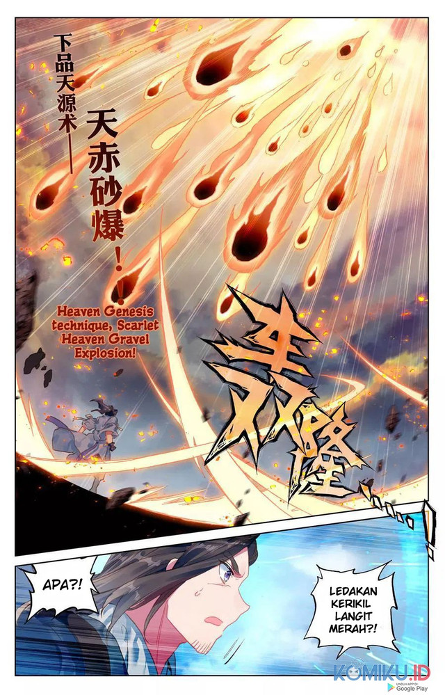 Yuan Zun Bab 115 halaman 4