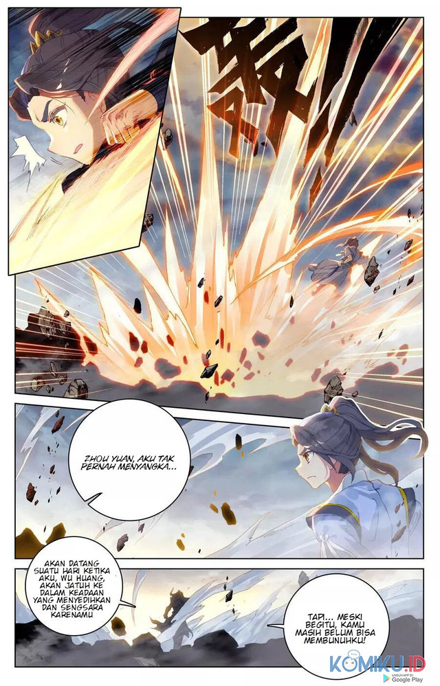 Yuan Zun chapter 116.5 halaman 8