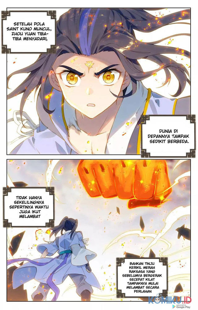 Yuan Zun chapter 116 halaman 2