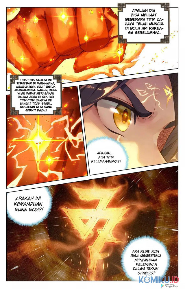 Yuan Zun chapter 116 halaman 3