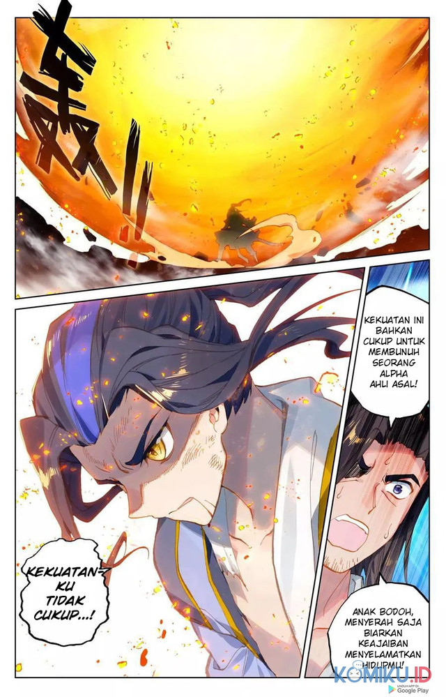 Yuan Zun chapter 117.5 halaman 2