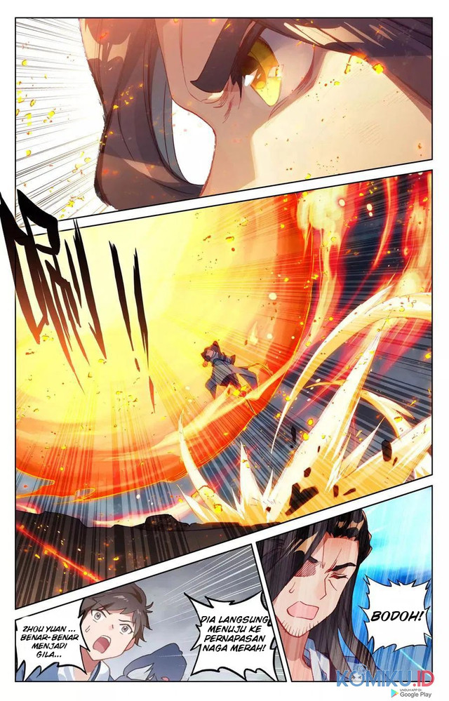 Yuan Zun chapter 117.5 halaman 3