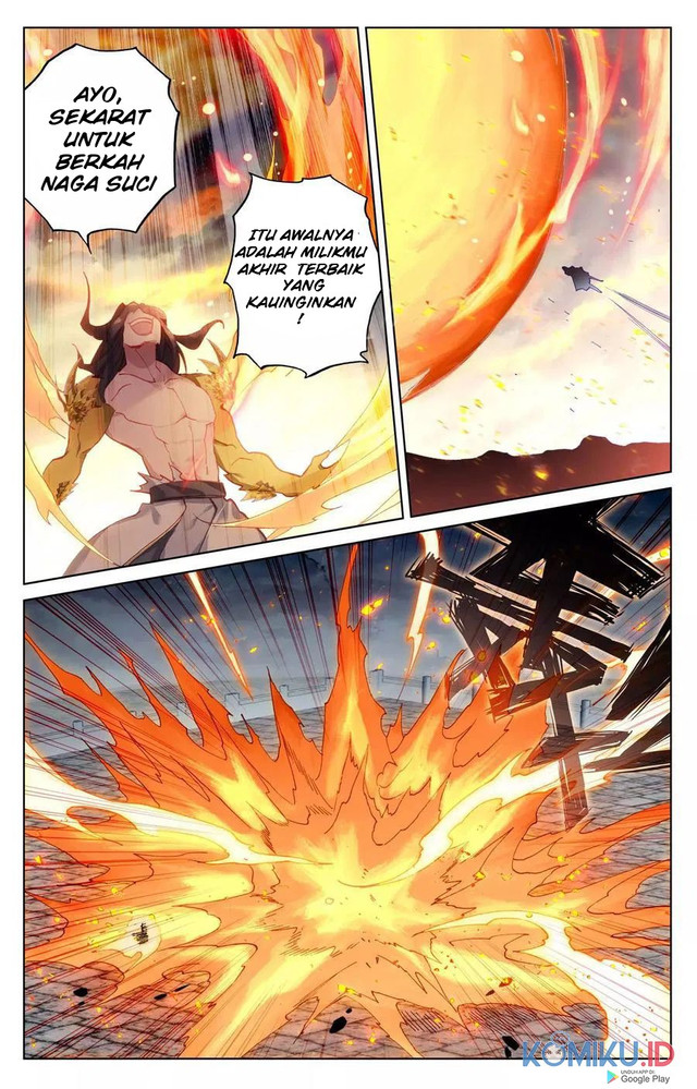 Yuan Zun chapter 117.5 halaman 4