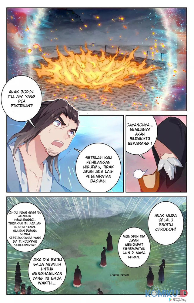 Yuan Zun chapter 117.5 halaman 5