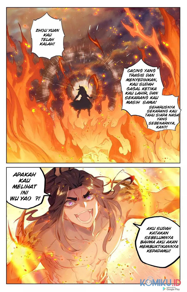 Yuan Zun chapter 117.5 halaman 6