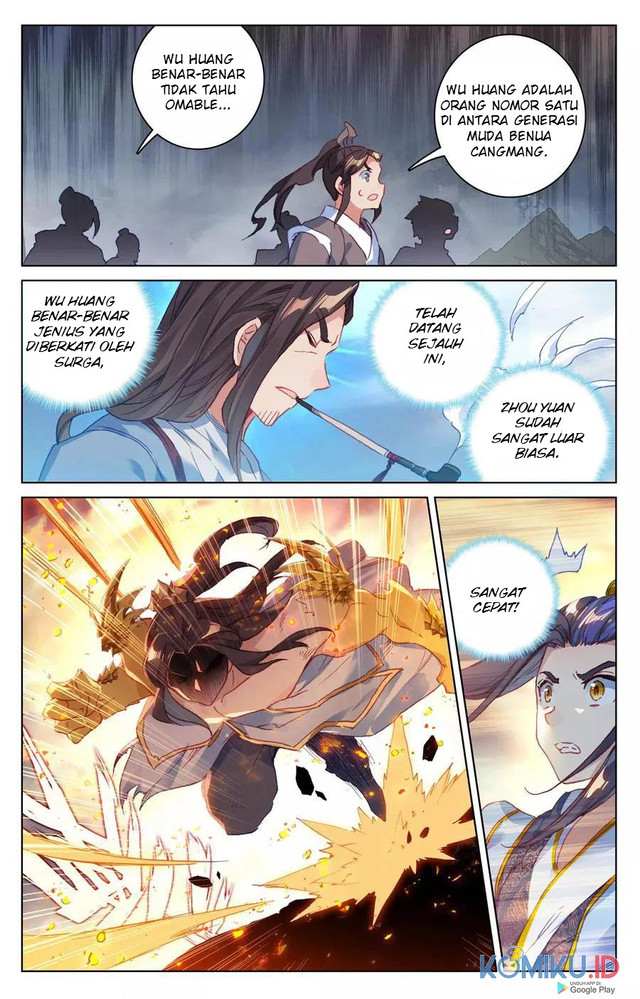 Yuan Zun Bab 117 halaman 4