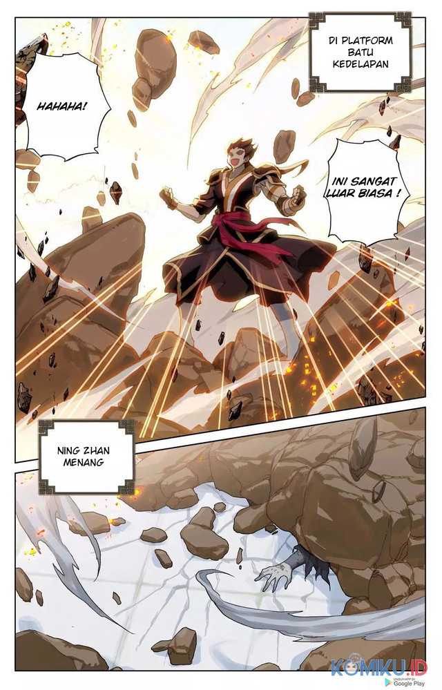 Yuan Zun chapter 118.5 halaman 5