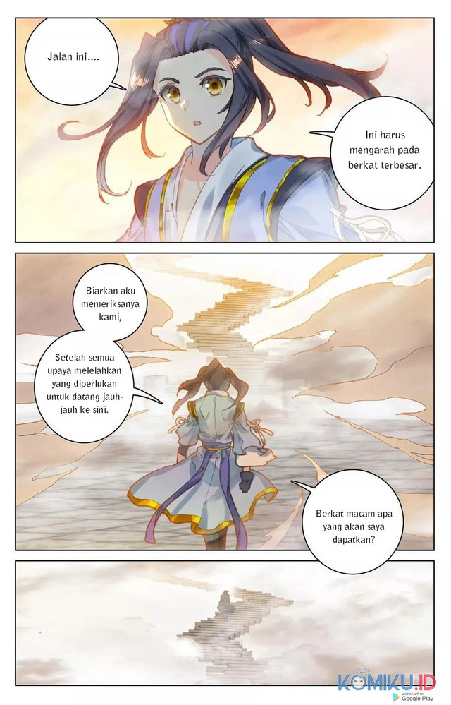 Yuan Zun chapter 119.5 halaman 4