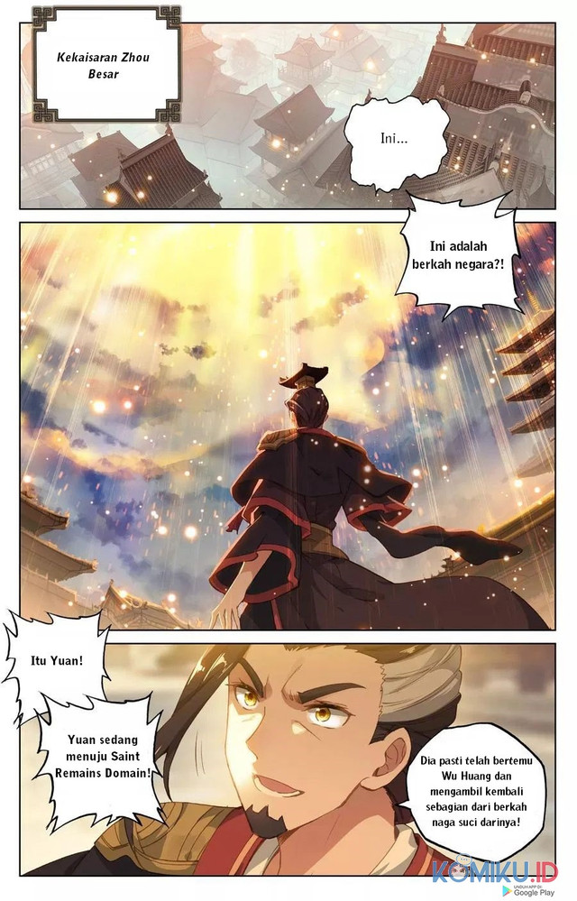 Yuan Zun chapter 119.5 halaman 6