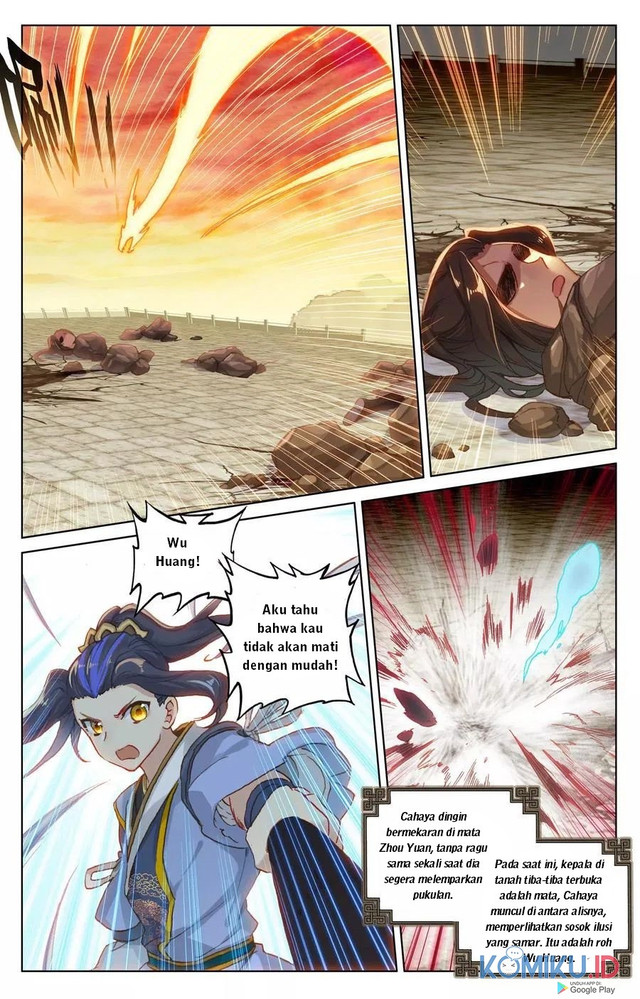 Yuan Zun chapter 119 halaman 3