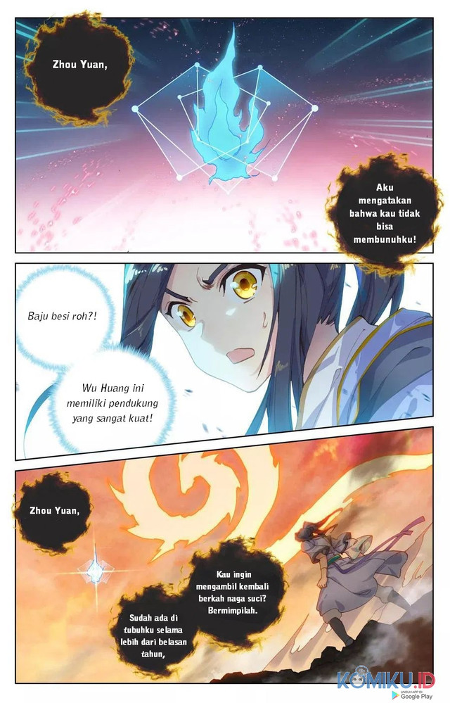 Yuan Zun chapter 119 halaman 4