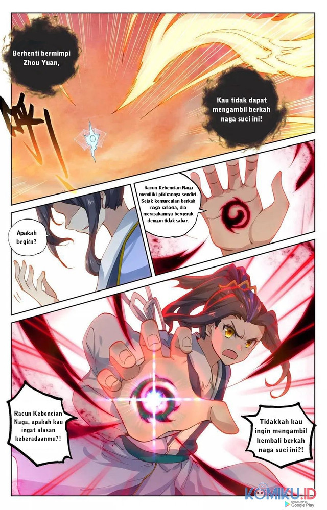 Yuan Zun chapter 119 halaman 5