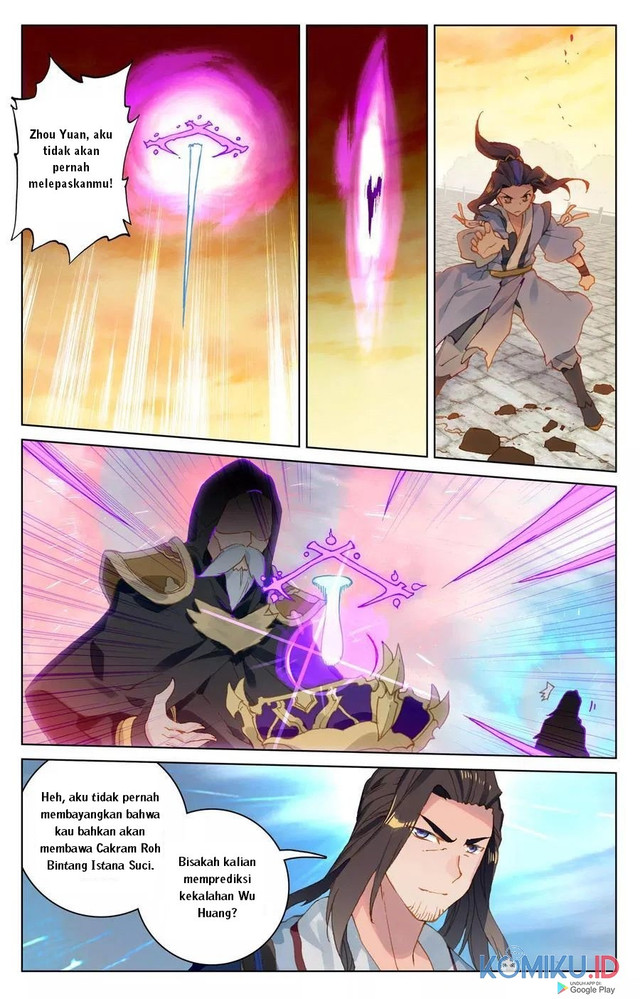 Yuan Zun chapter 119 halaman 7