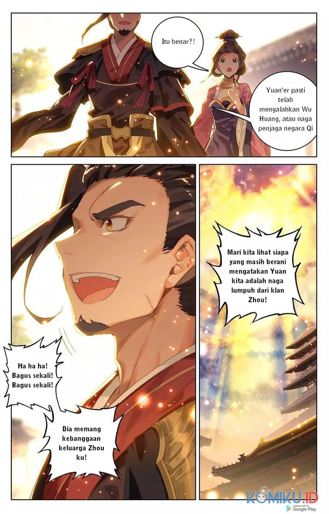 Yuan Zun chapter 119 halaman 15