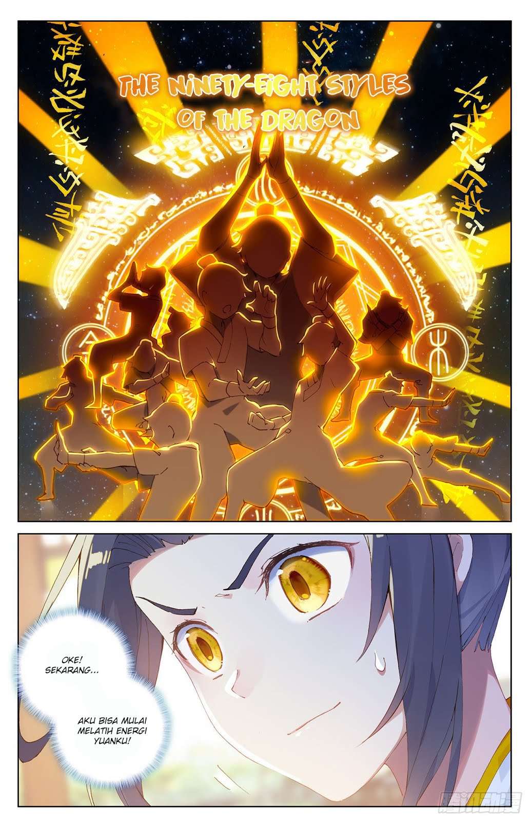 Yuan Zun chapter 12.5 halaman 10