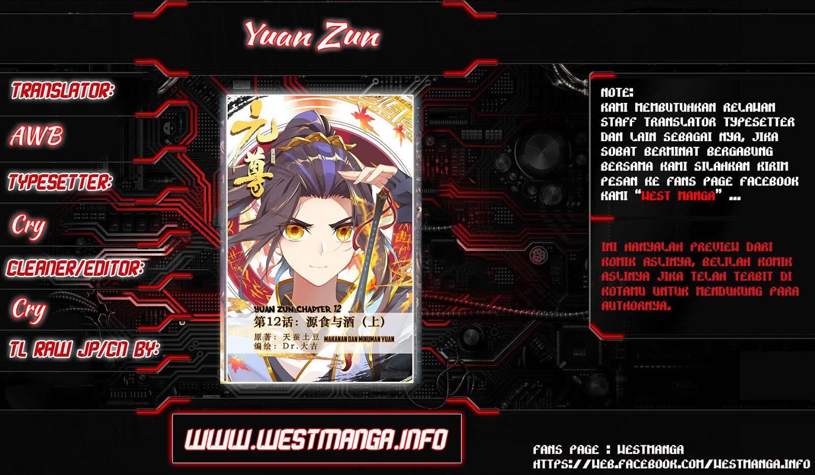 Yuan Zun chapter 12 halaman 1
