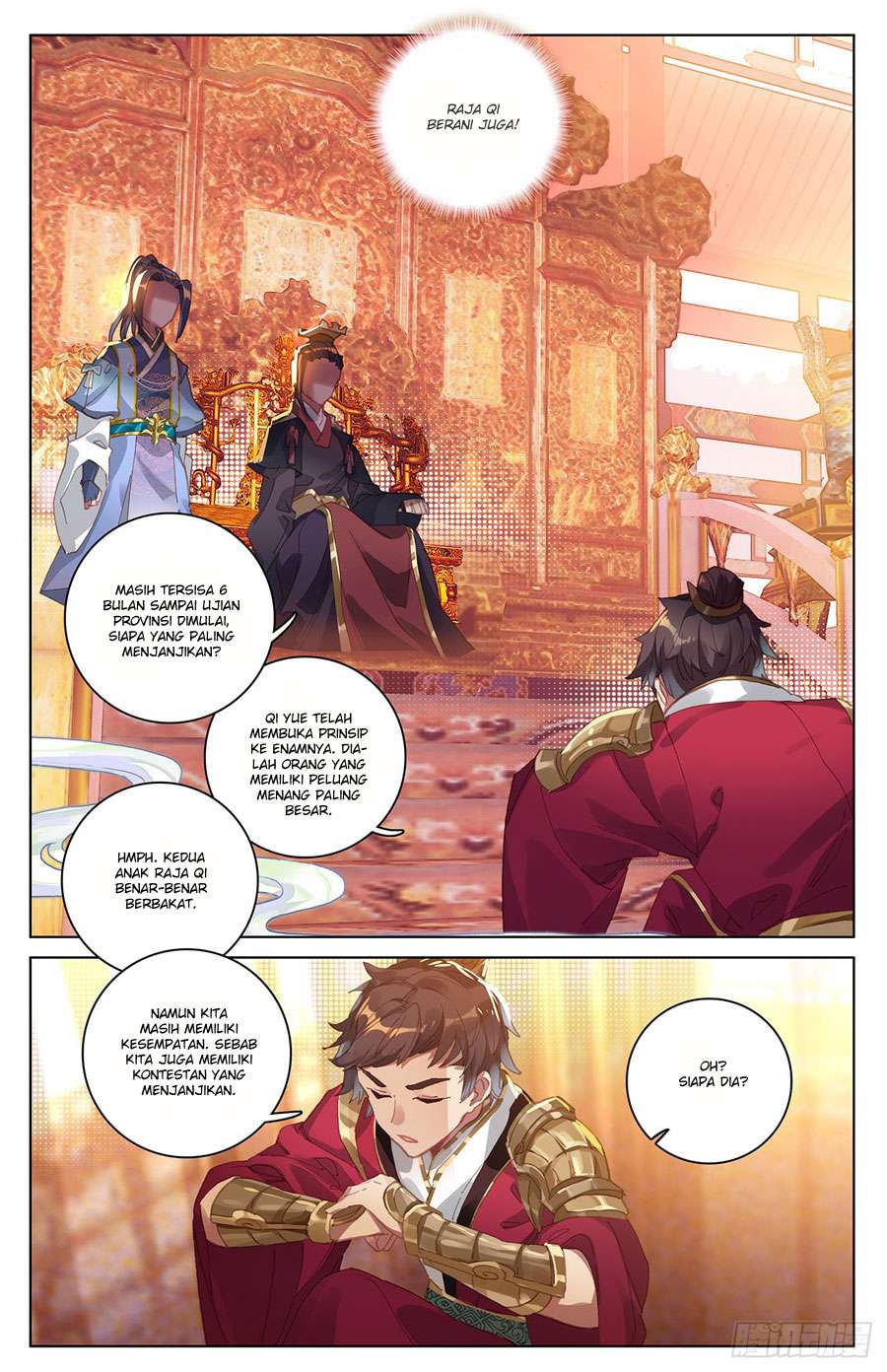 Yuan Zun chapter 12 halaman 3