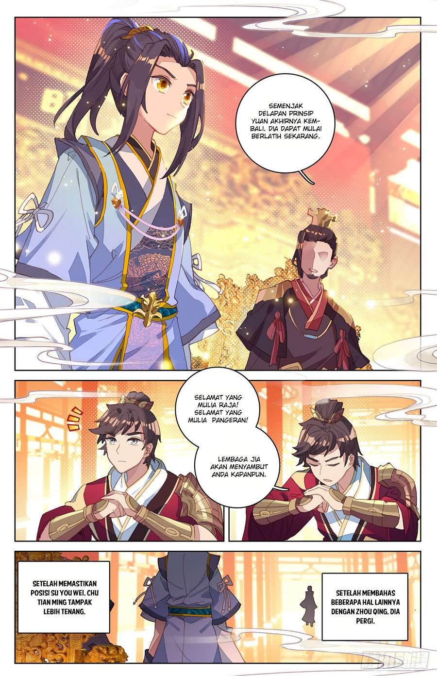 Yuan Zun chapter 12 halaman 5