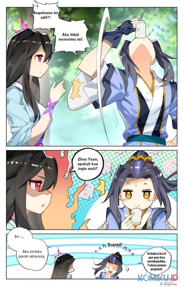 Yuan Zun chapter 120 halaman 4