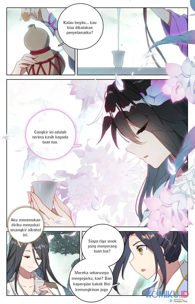 Yuan Zun chapter 121 halaman 3
