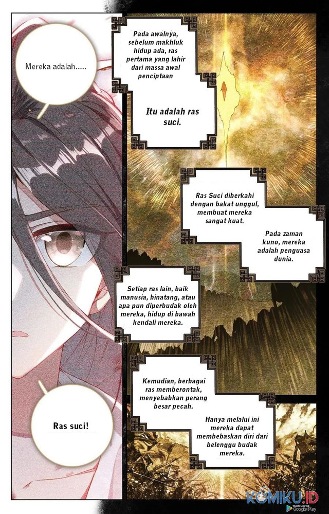 Yuan Zun chapter 121 halaman 4
