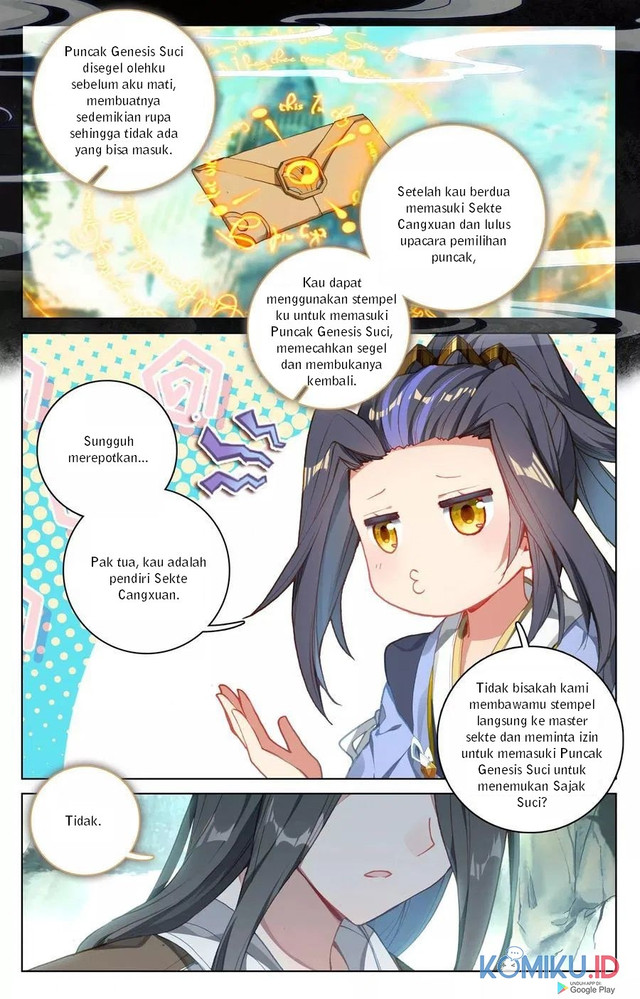 Yuan Zun chapter 121 halaman 15