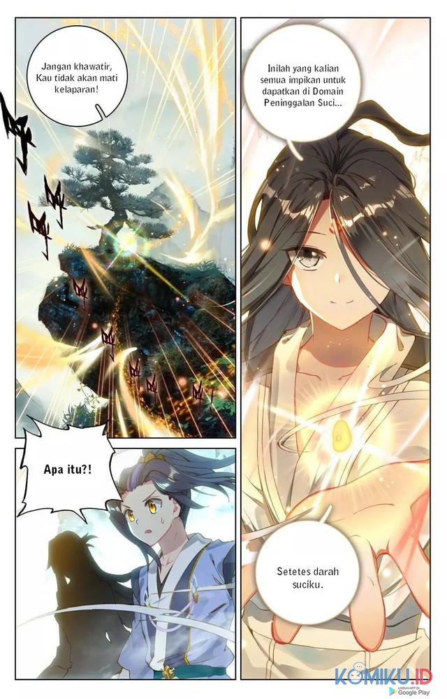 Yuan Zun chapter 121 halaman 17