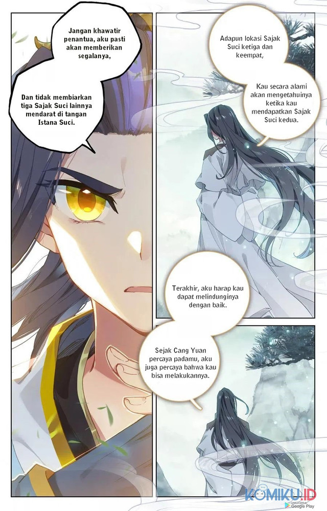 Yuan Zun chapter 122.5 halaman 3