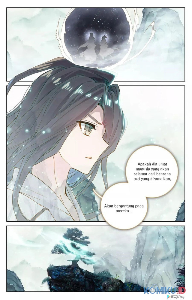 Yuan Zun chapter 122.5 halaman 5