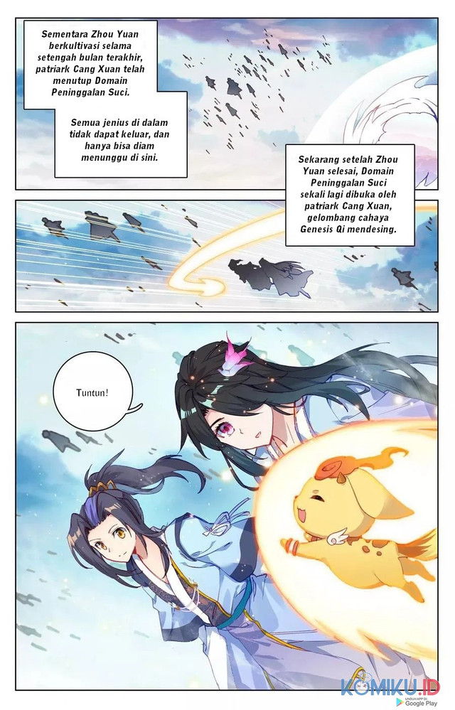 Yuan Zun chapter 122.5 halaman 6