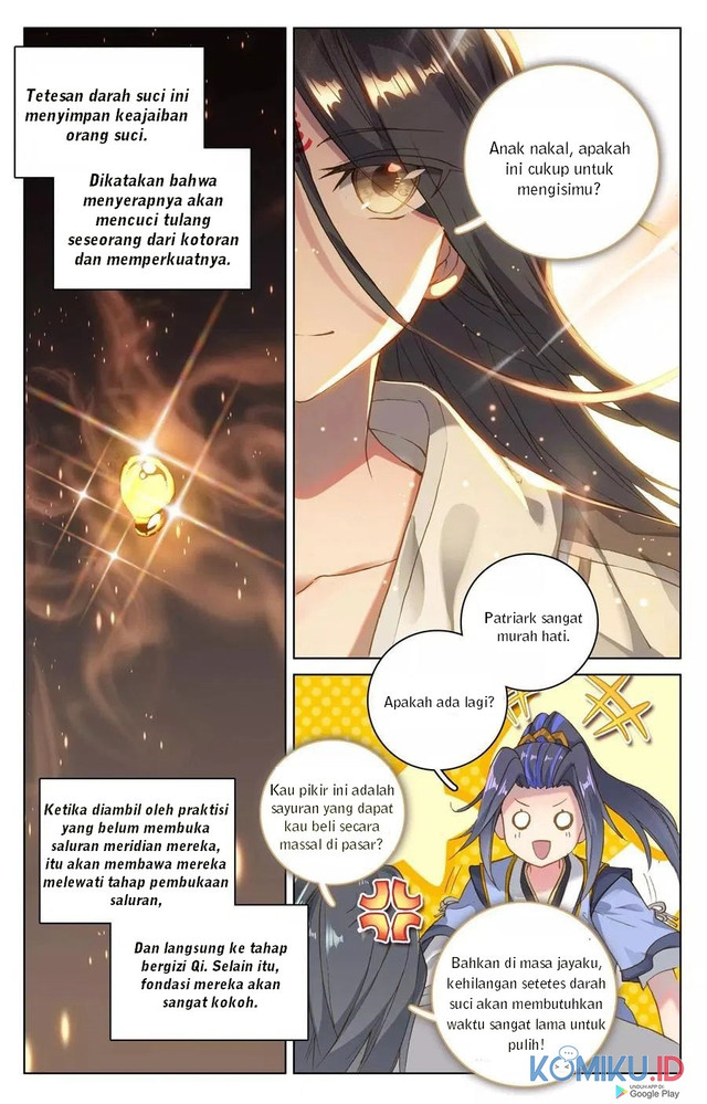Yuan Zun chapter 122 halaman 2