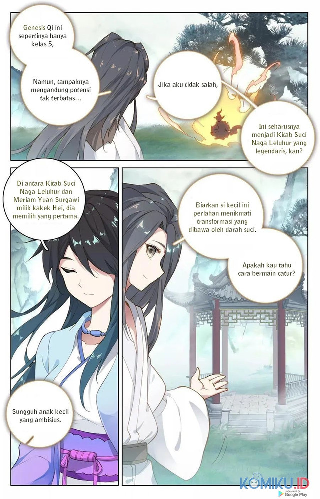 Yuan Zun chapter 122 halaman 5