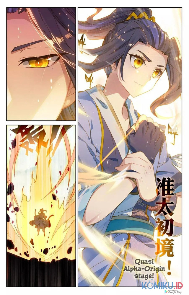 Yuan Zun chapter 122 halaman 8