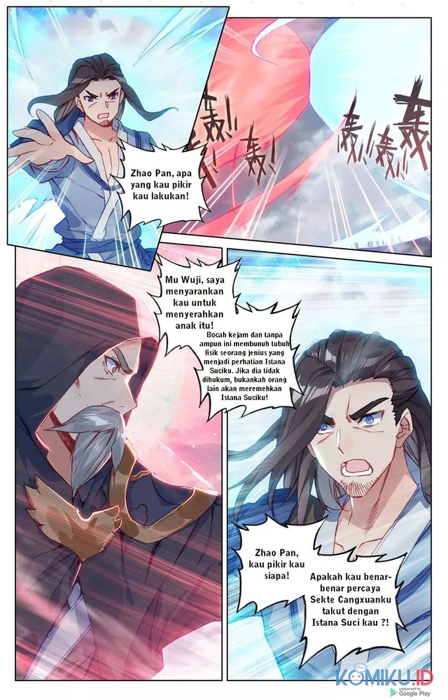 Yuan Zun chapter 123.5 halaman 2