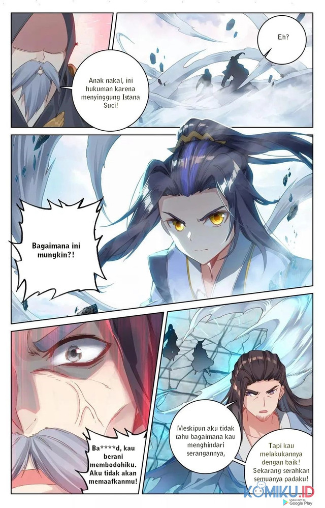 Yuan Zun chapter 123.5 halaman 7