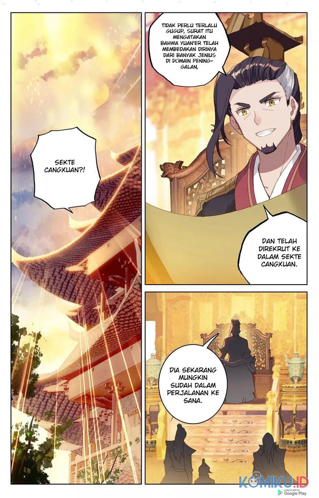 Yuan Zun chapter 124.5 halaman 2
