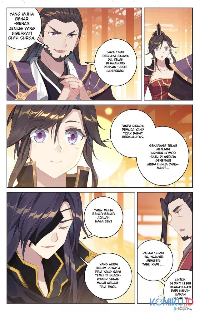Yuan Zun chapter 124.5 halaman 3