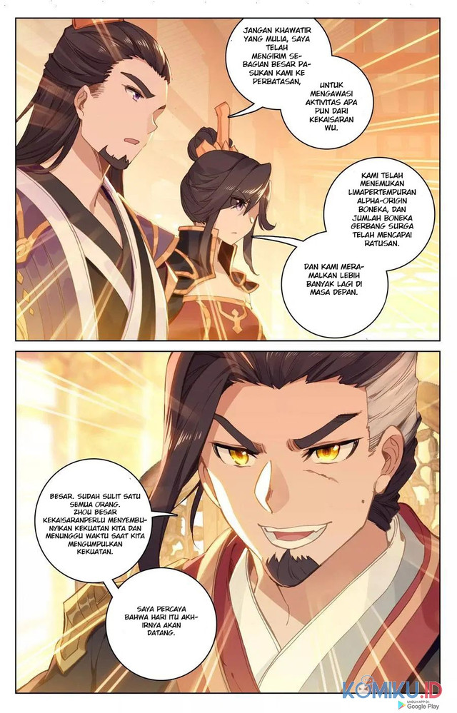 Yuan Zun chapter 124.5 halaman 4
