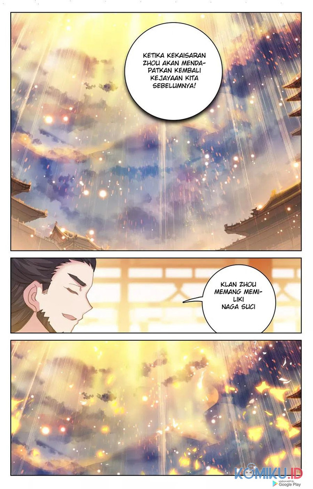Yuan Zun chapter 124.5 halaman 5