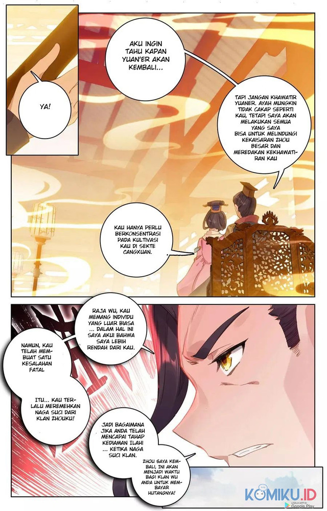 Yuan Zun chapter 124.5 halaman 6