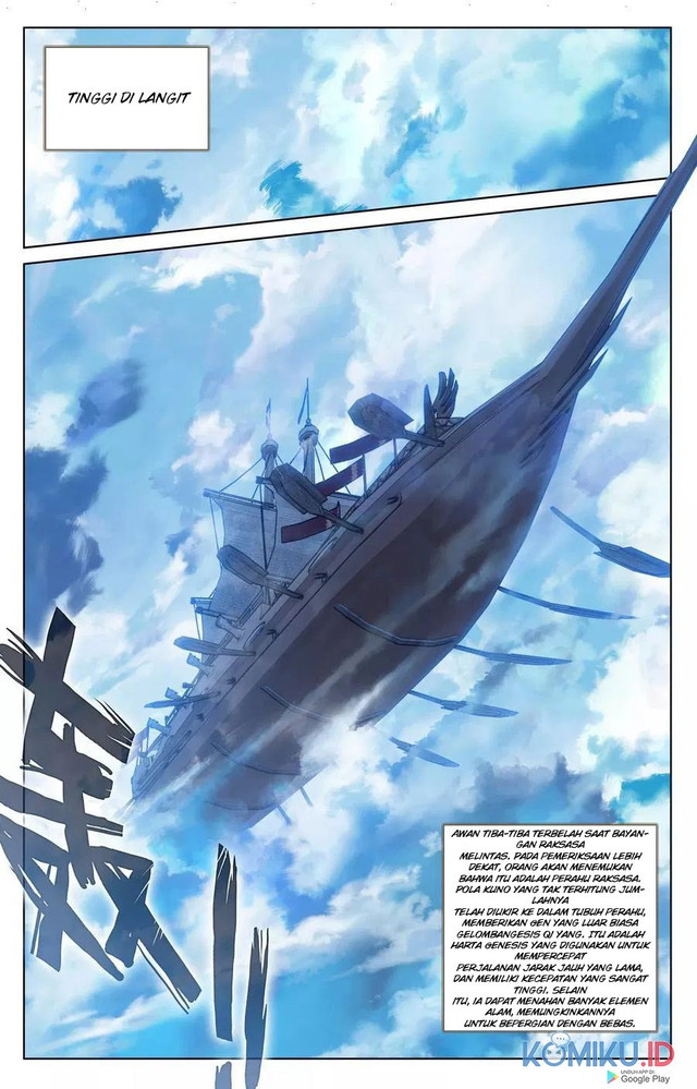 Yuan Zun chapter 124.5 halaman 7