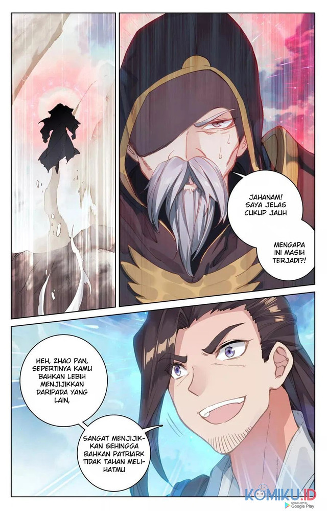 Yuan Zun chapter 124 halaman 3