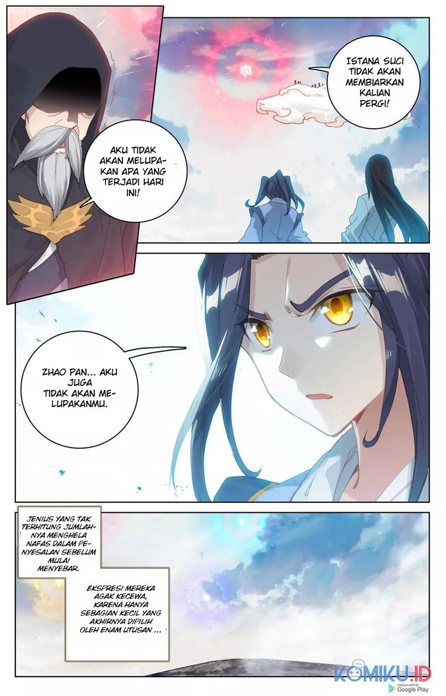 Yuan Zun chapter 124 halaman 4
