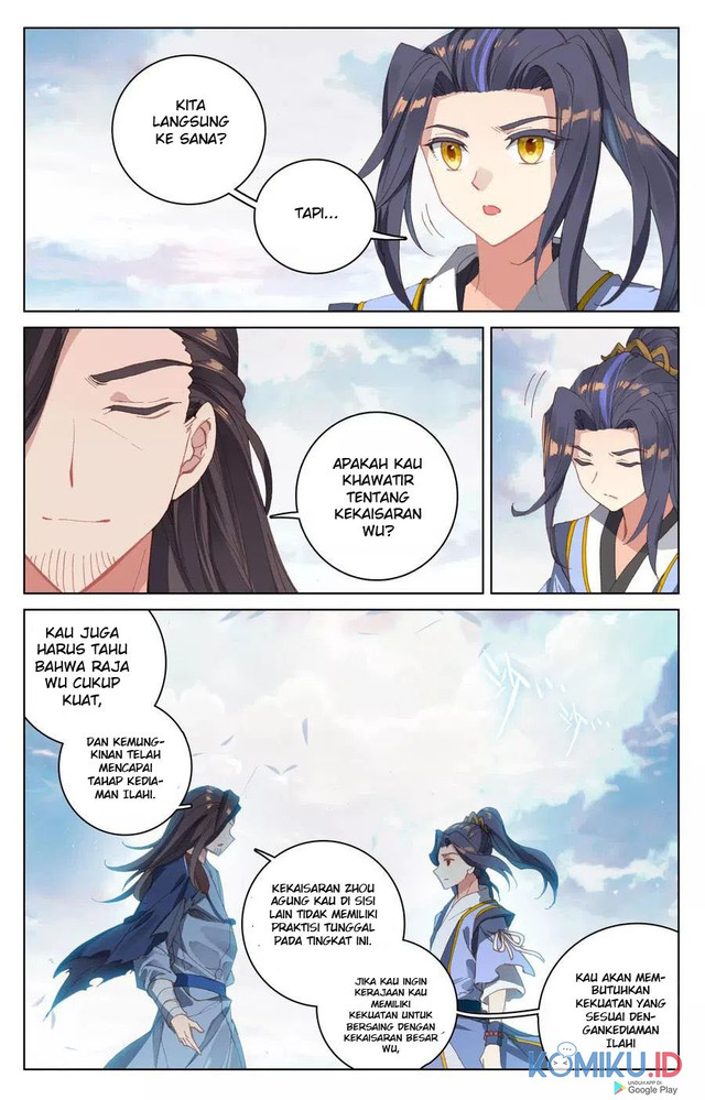 Yuan Zun chapter 124 halaman 7