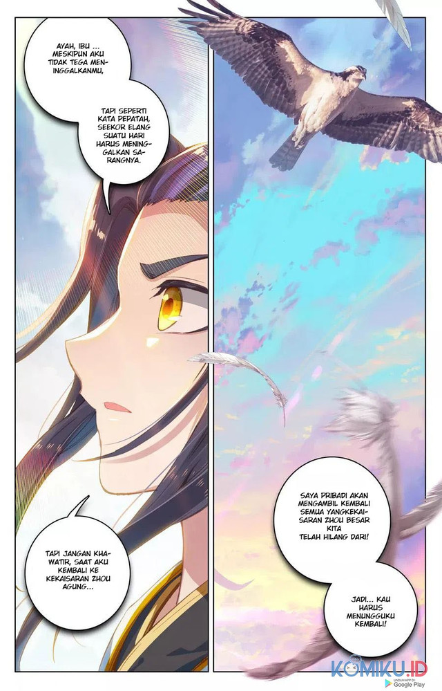 Yuan Zun chapter 124 halaman 8
