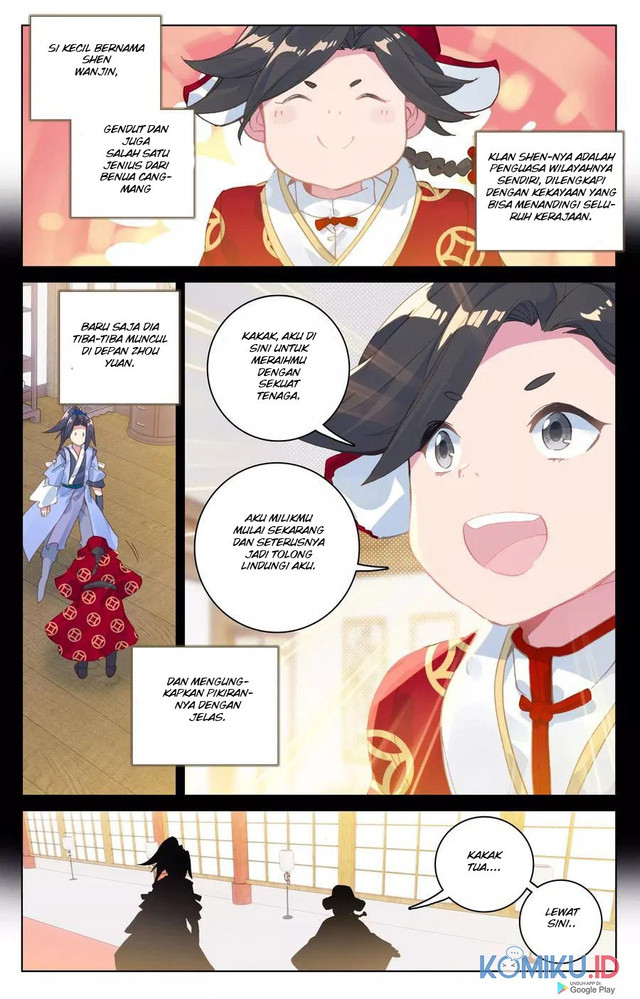 Yuan Zun chapter 125.5 halaman 5